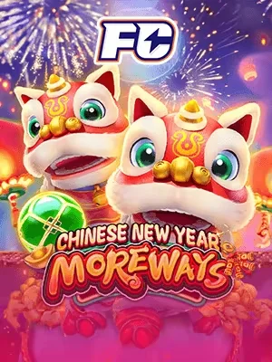 qq88 Game 14
